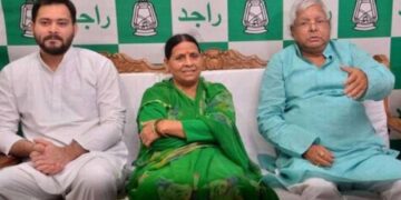 "राबड़ी देवी और लालू यादव साथ में" "राजद का नया राष्ट्रीय कार्यकारिणी गठन" "जगदानंद सिंह राजद बैठक में" "बिहार विधानसभा चुनाव की तैयारी" "राजद के नए पदाधिकारियों की सूची"