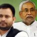 "गया में एंबुलेंस गैंगरेप पीड़िता को न्याय दिलाने की मांग" "तेजस्वी यादव का नीतीश सरकार पर हमला" "बिहार पुलिस द्वारा आरोपियों की गिरफ्तारी" "मगध मेडिकल कॉलेज अस्पताल जहां पीड़िता को ले जाया जा रहा था" "बोधगया में होमगार्ड भर्ती परीक्षा स्थल"