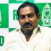RJD MLA Ritlal Yadav Bhagalpur Jail Transfer Patna Court Hearing Ritlal Yadav Case T-Cell Bhagalpur Jail Anant Singh Connection