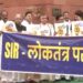 Parliament Monsoon Session: बिहार में SIR मुद्दे पर चर्चा की मांग.. INDI गठबंधन ने किया प्रदर्शन