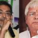 "उपेंद्र कुशवाहा का इंद्रपुरी, डेहरी में जनसभा" "लालू यादव का X (ट्विटर) पर विवादित पोस्ट" "एनडीए और राजद के बीच बिहार में सियासी टकराव" "तेजस्वी यादव की राजनीतिक रणनीति" "उपेंद्र कुशवाहा का कार्यकर्ताओं के साथ संवाद"