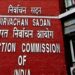 SIR in Bihar: चुनाव आयोग ने जारी किये फाइनल आंकड़े.. टोटल 7.24 करोड़ वोटर, 65 लाख नाम हटाए गए