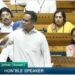 Discussion on Operation Sindoor in Lok Sabha: PoK अगर आज नहीं लेंगे, तो कब लेंगे? कांग्रेस ने पूछ लिए तीखे सवाल