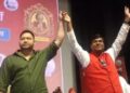Bihar Politics: तेजस्वी यादव बनेंगे मुख्यमंत्री, मुकेश सहनी डिप्टी सीएम.. मंच से हो गया बड़ा ऐलान !