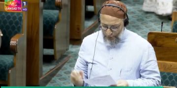 "Asaduddin Owaisi Parliament Speech", "Owaisi Opposes J&K Reorganisation Bill 2025", "AIMIM MP on Police State India", "ओवैसी का बयान संसद में"