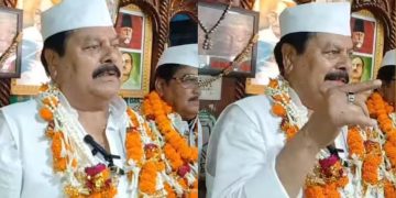 RJD MP Surendra Yadav speech Gaya बिहार में राजद सांसद का विवादित बयान Surendra Yadav Muslim sacrifice statement Bihar Independence Day viral speech राजद सांसद सुरेंद्र यादव का बयान