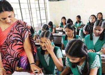 बिहार शिक्षक ट्रांसफर प्रक्रिया, Nitish Kumar Teacher Transfer Announcement, ई-शिक्षा पोर्टल स्क्रीनशॉट, Bihar Teacher Mutual Transfer, Bihar School Teacher News