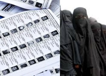 Pakistani women voter ID in Bihar, Bhagalpur voter list case, MHA investigation voter scam, Bihar election voter fraud, illegal Pakistani nationals in India