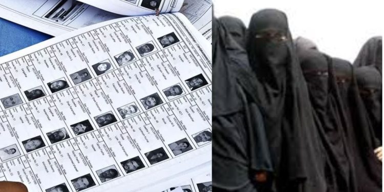 Pakistani women voter ID in Bihar, Bhagalpur voter list case, MHA investigation voter scam, Bihar election voter fraud, illegal Pakistani nationals in India