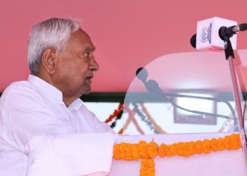 नीतीश कुमार गांधी मैदान पटना, Bihar Independence Day celebration, Bihar exam fee announcement, Bihar new industry policy, Bihar medical college announcement