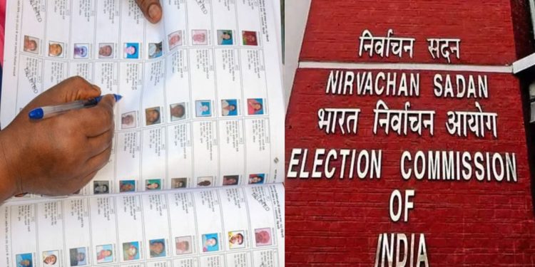 Bihar SIR में दावे-आपत्तियों की बाढ़.. 2.27 लाख से ज्यादा आवेदन मिले, 13 लाख नए वोटर जुड़ने को तैयार