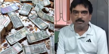 Bihar Engineer Vinod Rai Black Money Case ईओयू छापेमारी में पकड़ा गया बिहार का इंजीनियर काले धन का कुबेर बना इंजीनियर विनोद राय Bihar Black Money Scandal 2025 Engineer burning crores of rupees in Bihar raid