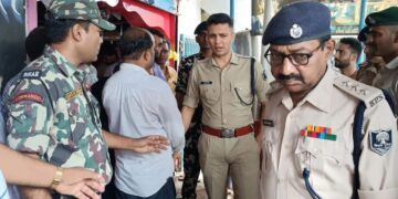 गोपालगंज ज्वेलरी शॉप लूट, Gopalganj Robbery CCTV Footage, 7 हथियारबंद लुटेरे गोपालगंज, सुरभि ज्वेलर्स गोपालगंज, पुलिस जांच स्थल गोपालगंज