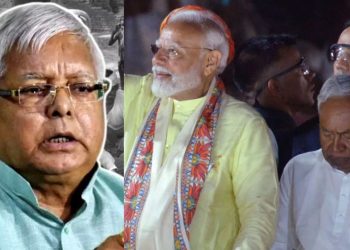 PM Modi Bihar visit speech, Lalu Yadav statement on Modi, Tejashwi Yadav reaction, Nitish Kumar and JDU politics, Bihar election rally in Gaya