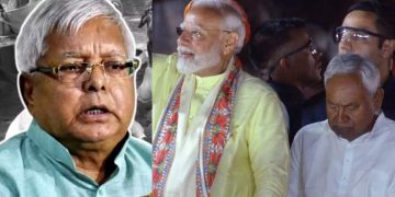 PM Modi Bihar visit speech, Lalu Yadav statement on Modi, Tejashwi Yadav reaction, Nitish Kumar and JDU politics, Bihar election rally in Gaya