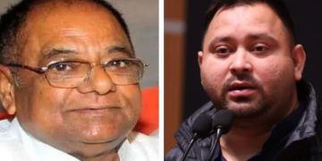 मंगनी लाल मंडल प्रेस कॉन्फ्रेंस विभा देवी और प्रकाशवीर पीएम मोदी की रैली में राजबल्लभ यादव हाई कोर्ट से बरी आरजेडी विधायक NDA में शामिल