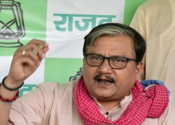 RJD MP Manoj Jha Parliament Statement मनोज झा लोकसभा में बयान Bihar RJD Leader Manoj Jha News Opposition Free Democracy Bill Debate