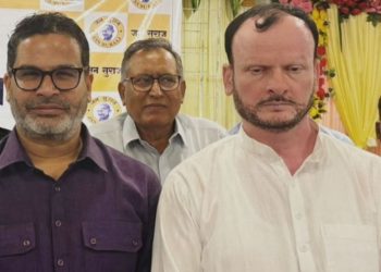 Belaganj firing news, Moh Amjad Jan Suraj candidate attack, बेलागंज जमीन विवाद फायरिंग, Gaya political violence, Belaganj bypoll violence