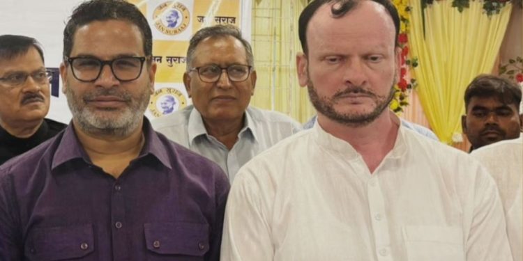 Belaganj firing news, Moh Amjad Jan Suraj candidate attack, बेलागंज जमीन विवाद फायरिंग, Gaya political violence, Belaganj bypoll violence