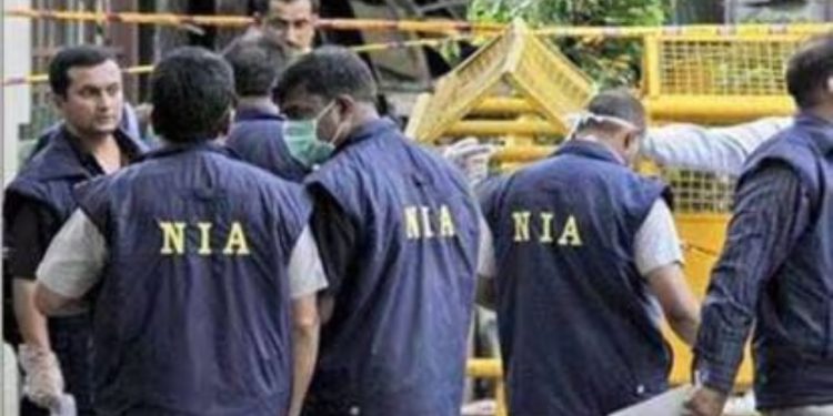 NIA Raid in Hajipur Bihar