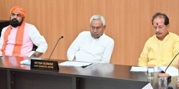 बिहार कैबिनेट बैठक में मुख्यमंत्री नीतीश कुमार नीतीश कुमार कैबिनेट में 26 प्रस्ताव पास बिहार कैबिनेट फैसले और विकास योजनाएं