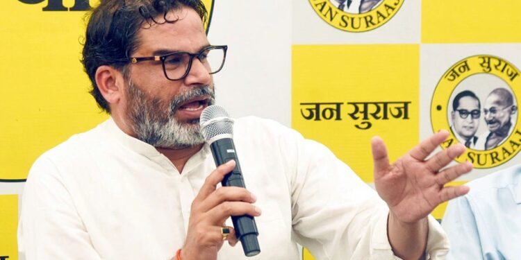 "प्रशांत किशोर ने बिहार सरकार पर लगाए भ्रष्टाचार के आरोप" "एंबुलेंस खरीद में 7 लाख रुपये का घोटाला" "बिहार स्वास्थ्य मंत्री मंगल पांडेय पर आरोप" "Force Motors एंबुलेंस की असली कीमत और सरकारी खरीद" "जन सुराज पार्टी का बिहार सरकार पर हमला"