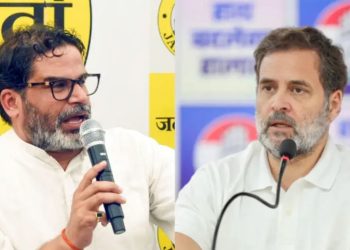 Prashant Kishor attack Rahul Gandhi Bihar, Bihar election politics news 2025, राहुल गांधी वोटर अधिकार यात्रा बिहार, प्रशांत किशोर जनसुराज बयान