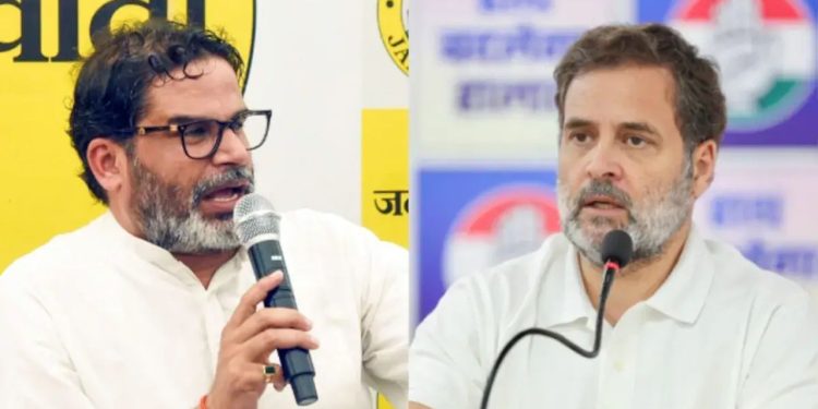 Prashant Kishor attack Rahul Gandhi Bihar, Bihar election politics news 2025, राहुल गांधी वोटर अधिकार यात्रा बिहार, प्रशांत किशोर जनसुराज बयान