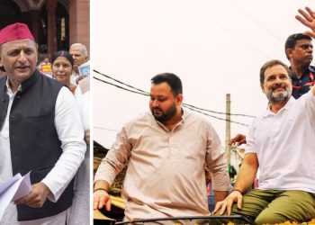 Akhilesh Yadav Bihar Chunav 2025 Rally Rahul Gandhi Vote Adhikar Yatra Bihar Tejashwi Yadav PDA formula Bihar Bihar Election 2025 PDA Booster Dose MY Samikaran Bihar Politics