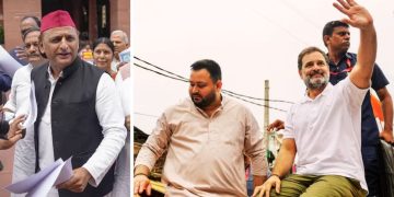 Akhilesh Yadav Bihar Chunav 2025 Rally Rahul Gandhi Vote Adhikar Yatra Bihar Tejashwi Yadav PDA formula Bihar Bihar Election 2025 PDA Booster Dose MY Samikaran Bihar Politics