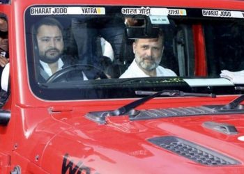 Bihar Election 2025 News, Rahul Gandhi Yatra Bihar, Voter Adhikar Yatra Congress, Tejashwi Yadav with Rahul Gandhi, Bihar Voter List Controversy