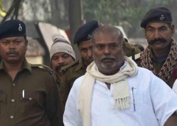 Rajballabh Yadav Patna High Court Acquittal Image, Bihar MLA Rajballabh Yadav Court Decision, Patna High Court Bihar Rape Case News