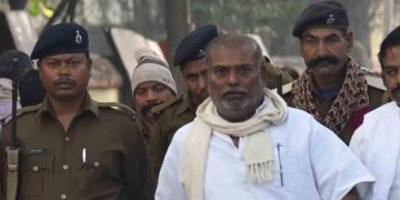 Rajballabh Yadav Patna High Court Acquittal Image, Bihar MLA Rajballabh Yadav Court Decision, Patna High Court Bihar Rape Case News