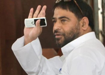 Sadhu Yadav Gopalganj Election 2025