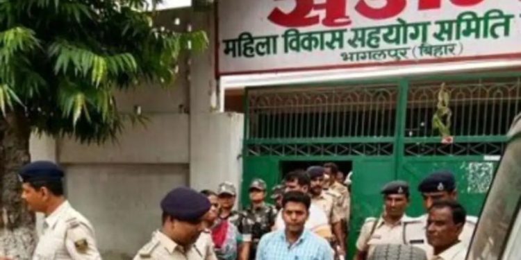 Srijan scam Bihar court image, भागलपुर DM बीरेन्द्र प्रसाद यादव फोटो, Bihar CBI trial picture, सृजन घोटाला कोर्ट सुनवाई तस्वीर, Bihar corruption news image