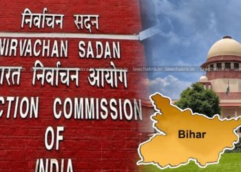 Bihar voter list verification hearing, Supreme Court on Bihar electoral roll, SIR Bihar case update, searchable voter list demand
