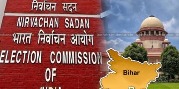 Bihar voter list verification hearing, Supreme Court on Bihar electoral roll, SIR Bihar case update, searchable voter list demand