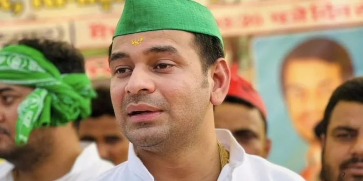 Tej Pratap Yadav Bihar Politics Speech तेज प्रताप यादव बेगूसराय दौरा Bihar RJD Leader Tej Pratap Yadav Statement Begusarai Election 2025 News