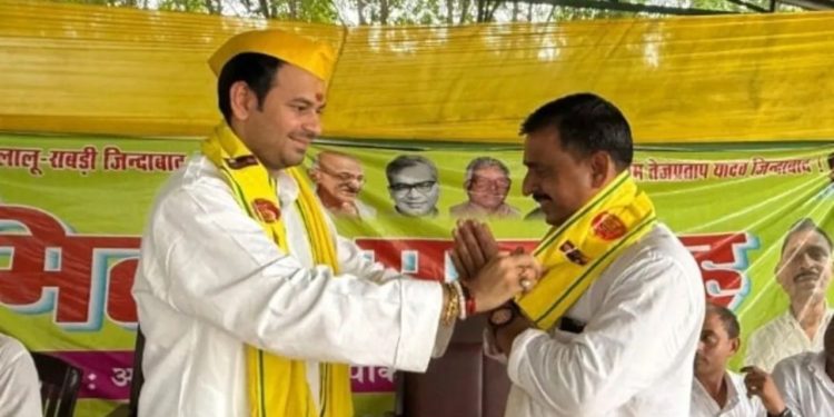 Tej Pratap Yadav Ghosi Candidate, Gandhi Yadav Jehanabad, Bihar Election 2025 Tej Pratap News