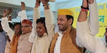 Tej Pratap Yadav in press conference, VVIP पार्टी गठबंधन बयान तेजप्रताप, Tej Pratap Mahua चुनाव घोषणा