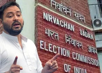 बिहार SIR ड्राफ्ट वोटर लिस्ट, RJD आपत्तियां वोटर लिस्ट, बिहार चुनाव वोटर लिस्ट विवाद, RJD complaints Bihar voter list