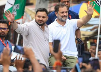 Vote Adhikar Yatra Bihar News