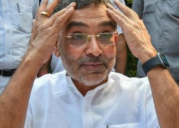 Upendra Kushwaha Bihar Politics Statement उपेंद्र कुशवाहा पटना प्रेस कॉन्फ्रेंस Tejashwi Yadav FIR Bihar News Bihar Politics Constitution Debate