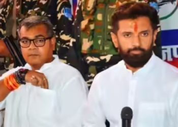 चिराग पासवान की पार्टी में भगदड़.. 129 नेताओं ने दिया इस्तीफा.. सांसद अरुण भारती पर पैसा मांगने का आरोप