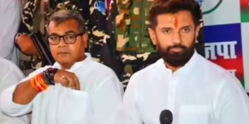 चिराग पासवान की पार्टी में भगदड़.. 129 नेताओं ने दिया इस्तीफा.. सांसद अरुण भारती पर पैसा मांगने का आरोप