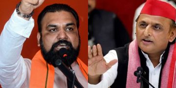 Bihar Politics: अखिलेश यादव ने बिहार के डिप्टी सीएम सम्राट चौधरी को दी सलाह.. उप रहें, चुप रहें!