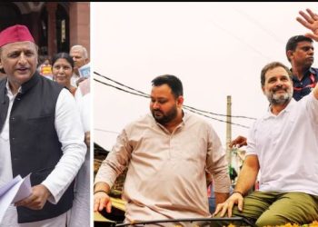 Voter Adhikar Yatra: पटना पहुंचे अखिलेश यादव.. कल सारण में राहुल-तेजस्वी के साथ करेंगे यात्रा, BJP पर साधा   निशाना