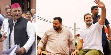 Voter Adhikar Yatra: पटना पहुंचे अखिलेश यादव.. कल सारण में राहुल-तेजस्वी के साथ करेंगे यात्रा, BJP पर साधा   निशाना