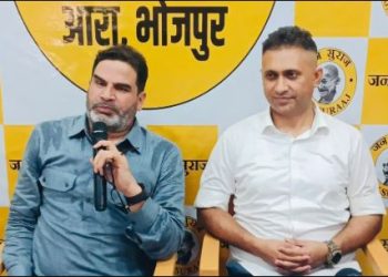 Bihar Politics: पीके से हुआ मोहभंग.. पूर्व IPS आनंद मिश्रा BJP में होंगे शामिल, बक्सर से चुनाव लड़ने की चर्चा तेज