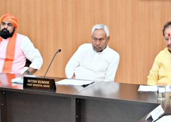 Bihar Cabinet meeting photo, Nitish Kumar cabinet decisions, Minority Welfare Department jobs Bihar, MISA pension increase Bihar